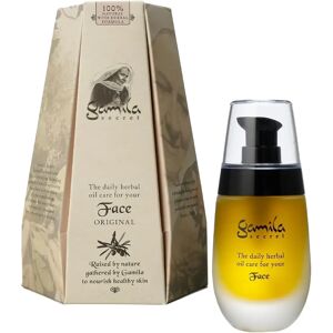 Gamila Secret Huile Visage Lavande 50ml - Huile Visage - Publicité Gamila Secret Huile Visage Lavande 50ml - Huile Visage - Publicité