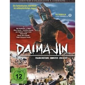 Alive AG 348430 DVD - Japonais Allemand - Édition Limitée du Collectionneur - Film - Publicité Alive AG 348430 DVD - Japonais Allemand - Édition Limitée du Collectionneur - Film - Publicité