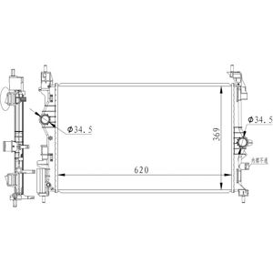 Opel 13440204 Radiador - Enfriamiento del motor - Para Opel Corsa E 1.0-1.3 CDTI Turbo Opel 13440204 Radiador - Enfriamiento del motor - Para Opel Corsa E 1.0-1.3 CDTI Turbo