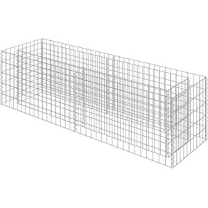 vidaXL Galvanized Steel Raised Bed 180x50x50 cm - Garden Bed vidaXL Galvanized Steel Raised Bed 180x50x50 cm - Garden Bed