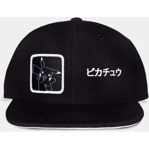 Difuzed Pikachu Japanse Snapback Cap - Verstelbare Zwart-Witte Baseballcap Difuzed Pikachu Japanse Snapback Cap - Verstelbare Zwart-Witte Baseballcap