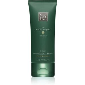 Rituals Hand Lotion - Karma 70ml - Women Rituals Hand Lotion - Karma 70ml - Women