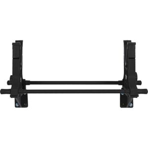 vidaXL Support de Fusil - Réglable, Plastique Durable, 40×17,5×19 cm - Support de Fusil vidaXL Support de Fusil - Réglable, Plastique Durable, 40×17,5×19 cm - Support de Fusil