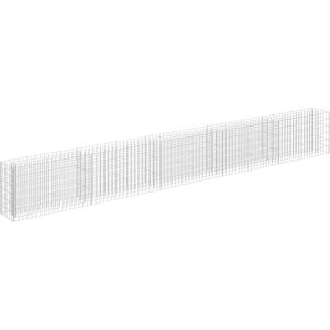 vidaXL Galvaniseret Stål Højbed 450x30x60 cm vidaXL Galvaniseret Stål Højbed 450x30x60 cm