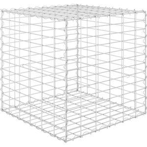 vidaXL Silver Steel Wire Cube Gabion Raised Bed - Raised Bed vidaXL Silver Steel Wire Cube Gabion Raised Bed - Raised Bed