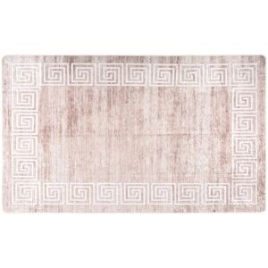 vidaXL Beige Washable Anti-slip Rug - Living Room Decor vidaXL Beige Washable Anti-slip Rug - Living Room Decor