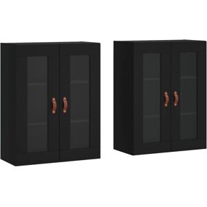 vidaXL Wall Mounted Cabinets Bathroom Cabinet 2 pcs Black Engineered Wood vidaXL Wall Mounted Cabinets Bathroom Cabinet 2 pcs Black Engineered Wood
