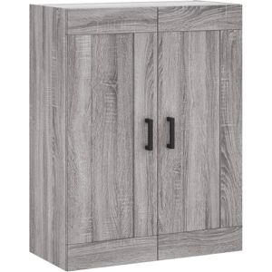 vidaXL Wall Cabinets 2 pcs Gray Sonoma - Storage & Decor vidaXL Wall Cabinets 2 pcs Gray Sonoma - Storage & Decor
