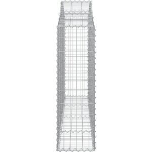 Maisonchic - Gabion Baskets - Silver Maisonchic - Gabion Baskets - Silver