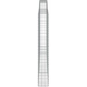 vidaXL Arched Gabion Basket 7 pcs - Garden Decorative Wall vidaXL Arched Gabion Basket 7 pcs - Garden Decorative Wall