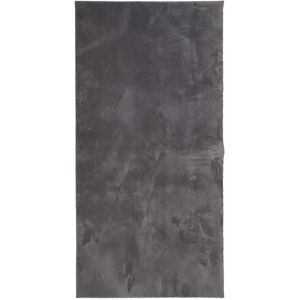 vidaXL Huarte Short Pile Rug - Anthracite - 100x200 cm vidaXL Huarte Short Pile Rug - Anthracite - 100x200 cm