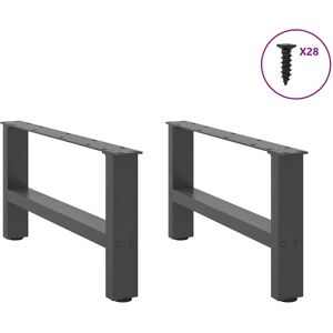 vidaXL Anthracite Steel Coffee Table Legs 70x(30-31)cm - Coffee Table Legs vidaXL Anthracite Steel Coffee Table Legs 70x(30-31)cm - Coffee Table Legs