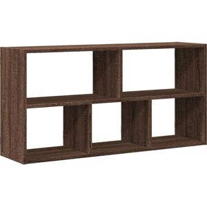 vidaXL Brown Oak Wall Shelf 100x25x50 cm Storage Floating Shelf vidaXL Brown Oak Wall Shelf 100x25x50 cm Storage Floating Shelf
