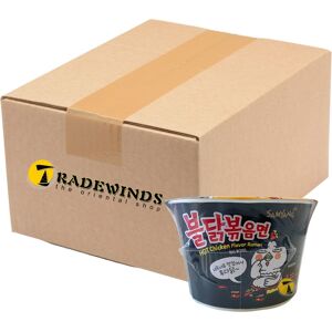 Samyang Buldak Korean Hot Chicken Spicy Ramen - 40 Packs Samyang Buldak Korean Hot Chicken Spicy Ramen - 40 Packs