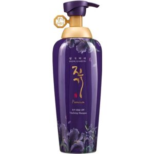 DAENG GI MEO RI Jin Gi Premium Vitalizing Shampoo - Îngrijire păr pentru deteriorare & creștere DAENG GI MEO RI Jin Gi Premium Vitalizing Shampoo - Îngrijire păr pentru deteriorare & creștere