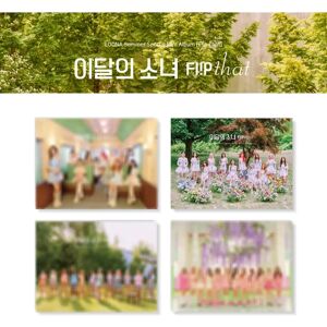 Álbum mini LOONA 'Flip That' - Libro de fotos y tarjetas Álbum mini LOONA 'Flip That' - Libro de fotos y tarjetas