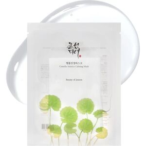 Beauty of Joseon Centella Asiatica Calming Mask - 10 Masks Beauty of Joseon Centella Asiatica Calming Mask - 10 Masks