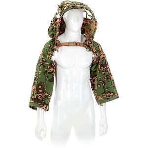 Invadergear Invadergear Sniper Motif Uni Vert - Vêtements - Publicité Invadergear Invadergear Sniper Motif Uni Vert - Vêtements - Publicité
