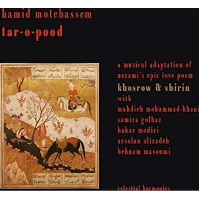 Hamid/Mohammad Khani Motebassem Tar-o-Pood - CD de música Hamid/Mohammad Khani Motebassem Tar-o-Pood - CD de música