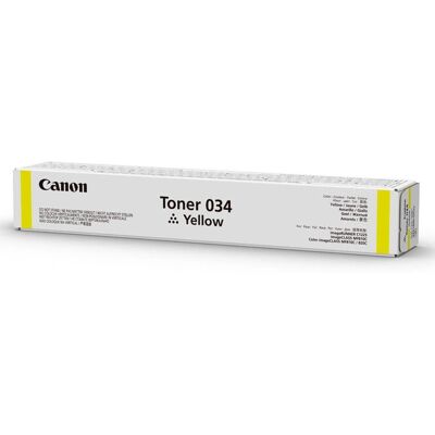 Canon 9451B001 Yellow Toner Cartridge - Toner Cartridge, Page Yield 7300, Original Canon 9451B001 Yellow Toner Cartridge - Toner Cartridge, Page Yield 7300, Original