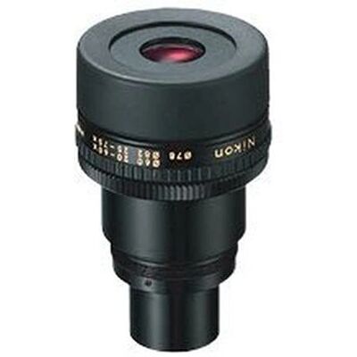 Olho de Nikon Fieldscope - 13-40x, 20-60x, 25-75x Olho de Nikon Fieldscope - 13-40x, 20-60x, 25-75x