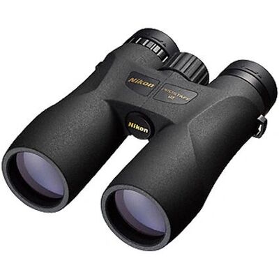 Nikon Prostaff 5 10x42 binocolo - Binoculars Nikon Prostaff 5 10x42 binocolo - Binoculars