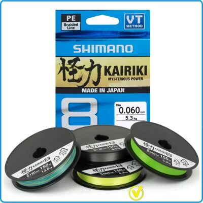 Shimano Kairiki 8 - Flätad Line 300 M - Yellow & Multicolor - Braided Fishing Line Shimano Kairiki 8 - Flätad Line 300 M - Yellow & Multicolor - Braided Fishing Line
