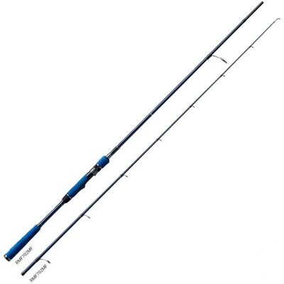 Rapala Max Fight Spinning Rod - 2,13m, 21-77g - Saltvann Rapala Max Fight Spinning Rod - 2,13m, 21-77g - Saltvann