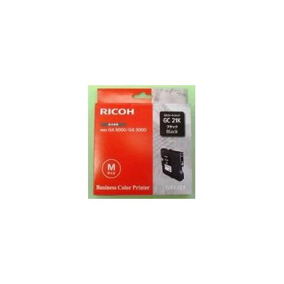 Ricoh GC-21K - Cartouche d'encre noire - Cartouche d'encre Ricoh GC-21K - Cartouche d'encre noire - Cartouche d'encre