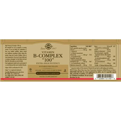 Solgar Μίγμα Βιταμινών B 100 - Συμπλήρωμα Ενέργειας & Ζωτικότητας Solgar Μίγμα Βιταμινών B 100 - Συμπλήρωμα Ενέργειας & Ζωτικότητας