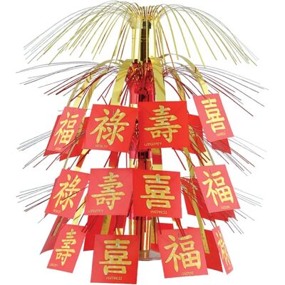 Beistle 50748 Party Favor Spray - Party Favor Beistle 50748 Party Favor Spray - Party Favor