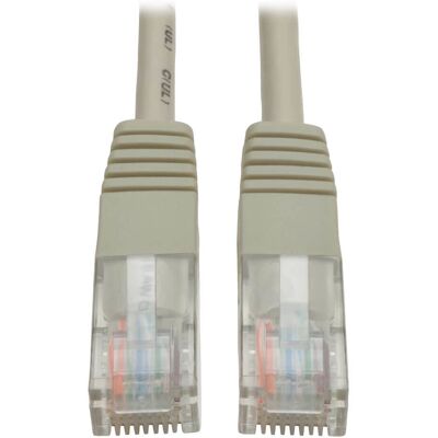 Câble réseau Tripp Lite N002-007-GY - 2,1m - Gris Câble réseau Tripp Lite N002-007-GY - 2,1m - Gris