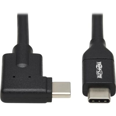 Câble USB Tripp Lite U420-02M-RA - USB 3.2 Gen 1 - Noir - Publicité Câble USB Tripp Lite U420-02M-RA - USB 3.2 Gen 1 - Noir - Publicité
