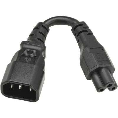 Câble d'alimentation Eaton P014-P15M-EU - IEC C14 à C5 - 0,15 m - Noir - Publicité Câble d'alimentation Eaton P014-P15M-EU - IEC C14 à C5 - 0,15 m - Noir - Publicité