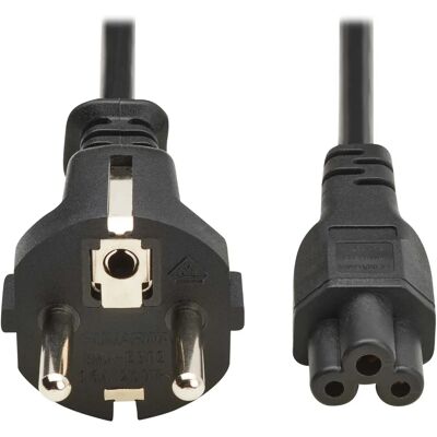 Câble d'alimentation Eaton P058-02M-EU - 2m, CEE7/4, Raccord C5 - Publicité Câble d'alimentation Eaton P058-02M-EU - 2m, CEE7/4, Raccord C5 - Publicité