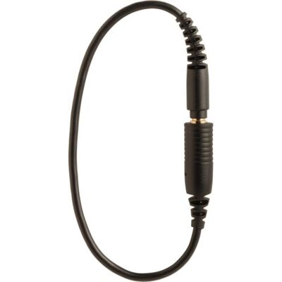 Câble Audio Shure EAC9BK - Extension 23cm - Noir - Publicité Câble Audio Shure EAC9BK - Extension 23cm - Noir - Publicité