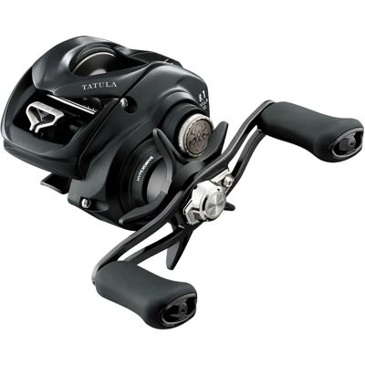 Bobine Daiwa Tatula 2023 - Argentée - Moulinet de Pêche Haute Performance - Publicité Bobine Daiwa Tatula 2023 - Argentée - Moulinet de Pêche Haute Performance - Publicité