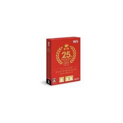 Nintendo Super Mario All-Stars Wii - 25 Jahre Jubiläumsedition - Videospiel Nintendo Super Mario All-Stars Wii - 25 Jahre Jubiläumsedition - Videospiel