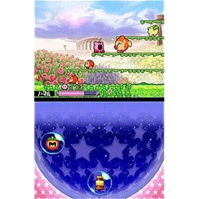 Nintendo Kirby Mouse Attack - Gebraucht - Nintendo DS Nintendo Kirby Mouse Attack - Gebraucht - Nintendo DS