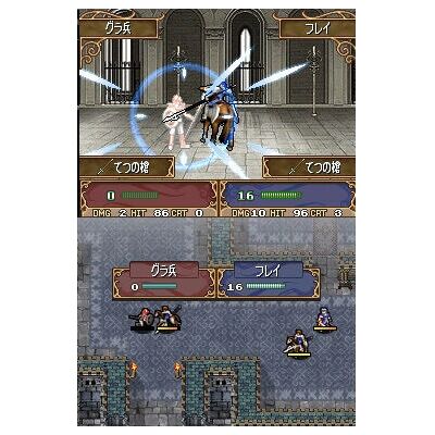 Nintendo Fire Emblem Shadow Dragon - Video Game Nintendo Fire Emblem Shadow Dragon - Video Game