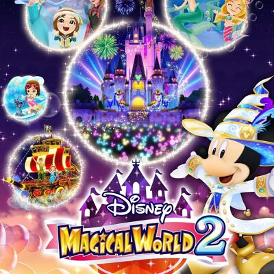 Nintendo Disney Magical World 2 - Nintendo 3DS - Jeu vidéo - Publicité Nintendo Disney Magical World 2 - Nintendo 3DS - Jeu vidéo - Publicité