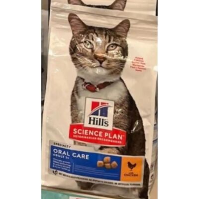 Hill's Feline Oral Care - 7kg Hill's Feline Oral Care - 7kg