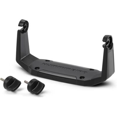 HUMMINBIRD Helix 7G4 Fischfinder - Dual Spectrum, HD Bildschirm, GPS HUMMINBIRD Helix 7G4 Fischfinder - Dual Spectrum, HD Bildschirm, GPS