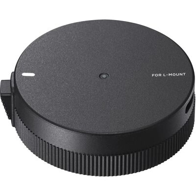 Sigma UD-11 Objektiv Dock - Fokus, AF-Geschwindigkeit, OS Sigma UD-11 Objektiv Dock - Fokus, AF-Geschwindigkeit, OS