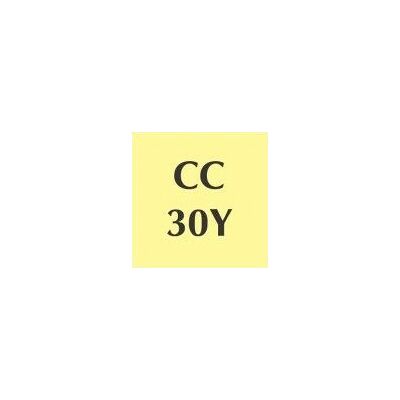 Cokin A725 Gelber Filter - Objektivfilter Cokin A725 Gelber Filter - Objektivfilter
