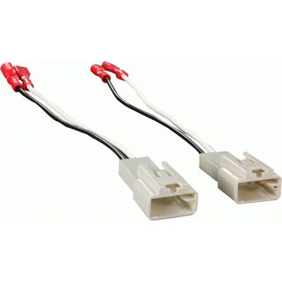 Metra 72-8104 Cream Car Media Receiver - car media receiver Metra 72-8104 Cream Car Media Receiver - car media receiver