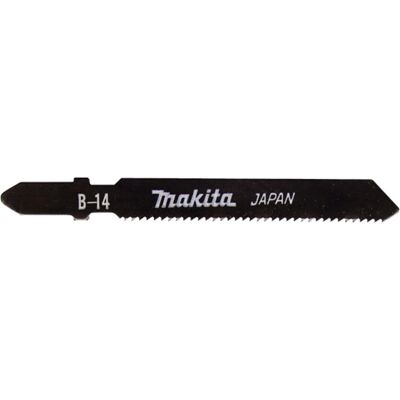 Lames de scie sauteuse en acier haute teneur en carbone Makita B-14 - 5 pcs - Publicité Lames de scie sauteuse en acier haute teneur en carbone Makita B-14 - 5 pcs - Publicité