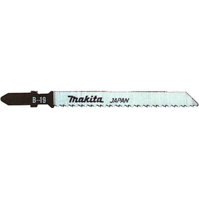 Makita - B-04933 - HSS - 5pc - Blade set Makita - B-04933 - HSS - 5pc - Blade set