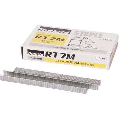 Zszywki Makita F-81518 Ocynkowane - 2500 szt Zszywki Makita F-81518 Ocynkowane - 2500 szt