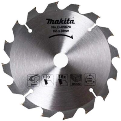 Makita D-29050 - Disco de corte de metal 210mm - Duradero, Bajo desgaste, Para madera y clavos Makita D-29050 - Disco de corte de metal 210mm - Duradero, Bajo desgaste, Para madera y clavos